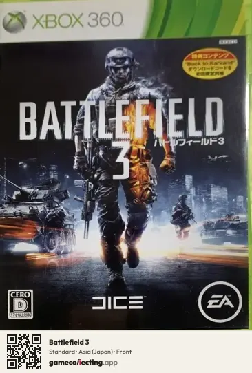 Battlefield 3 Xbox 360, Asia box front