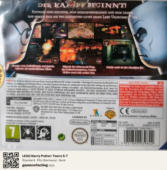 LEGO Harry Potter: Years 5-7 Nintendo 3DS, Germany box back
