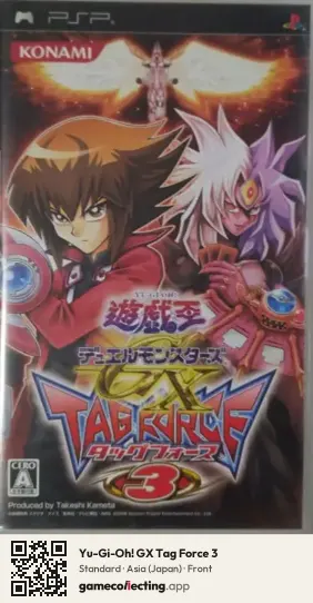 Yu-Gi-Oh! GX Tag Force 3 PlayStation Portable, Asia box front