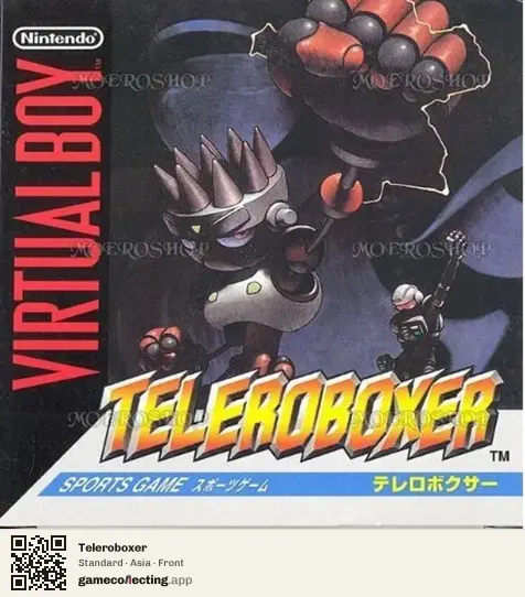 Teleroboxer Virtual Boy, Asia box front