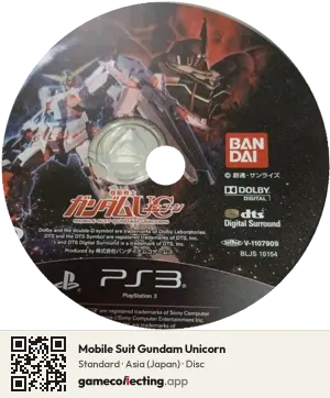 Mobile Suit Gundam Unicorn PlayStation 3, Asia disc