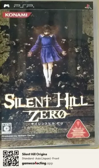 Silent Hill Origins PlayStation Portable, Asia box front