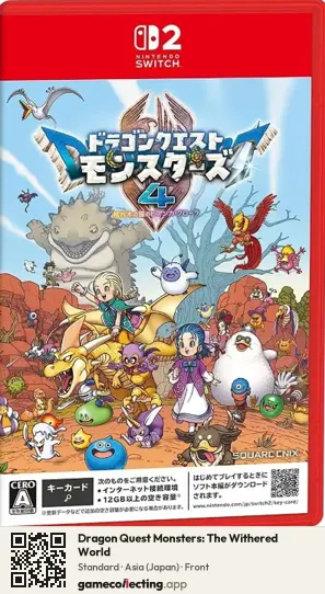 Dragon Quest Monsters: The Withered World Nintendo Switch 2, Japan box front