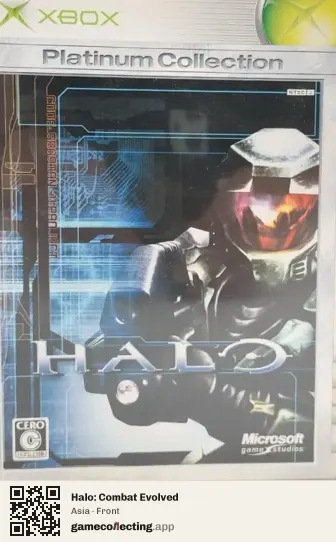 Halo: Combat Evolved Xbox, Asia box front