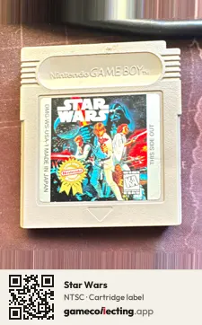 Star Wars Game Boy, NTSC cartridge label