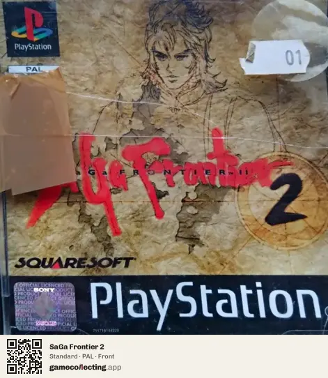 SaGa Frontier 2 PlayStation, PAL box front