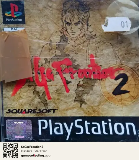 SaGa Frontier 2 PlayStation, PAL box front