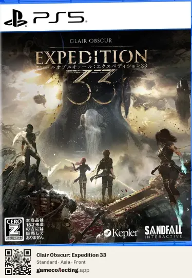 Clair Obscur: Expedition 33 PlayStation 5, Asia box front