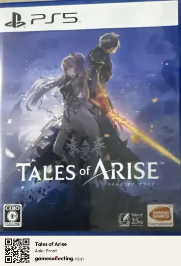 Tales of Arise PlayStation 5, Asia box front