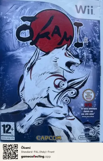 Ōkami Nintendo Wii, Italy box front