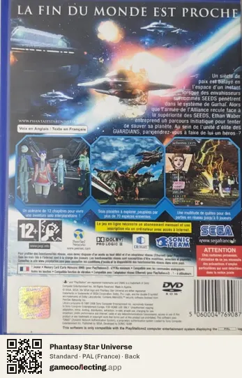 Phantasy Star Universe PlayStation 2, France box back