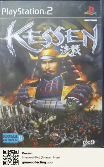 Kessen PlayStation 2, France box front