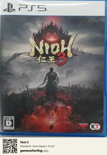 Nioh 3 PlayStation 5, Japan box front