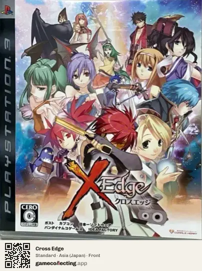 Cross Edge PlayStation 3, Asia box front