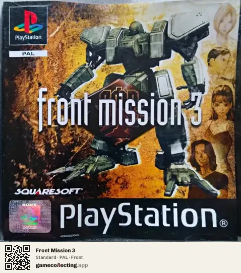 Front Mission 3 PlayStation, PAL box front