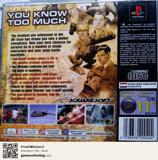 Front Mission 3 PlayStation, PAL box back