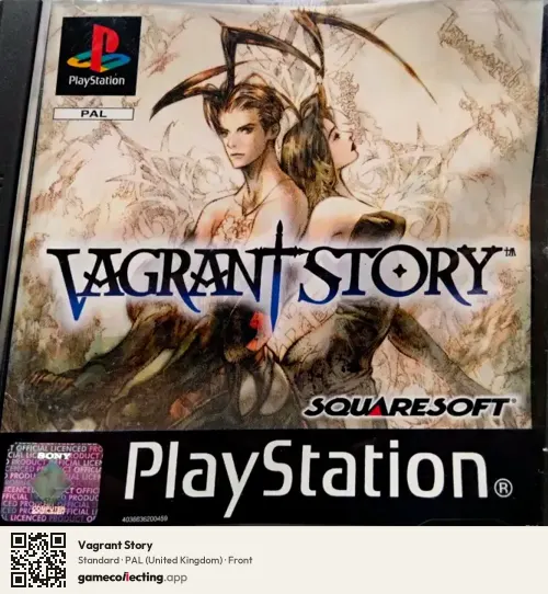 Vagrant Story PlayStation, United Kingdom box front