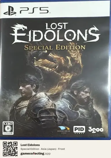Lost Eidolons PlayStation 5, Japan box front