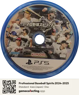 Professional Baseball Spirits 2024-2025 PlayStation 5, Asia disc