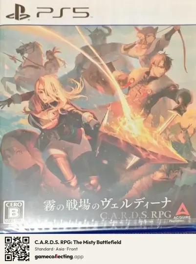 C.A.R.D.S. RPG: The Misty Battlefield PlayStation 5, Asia box front