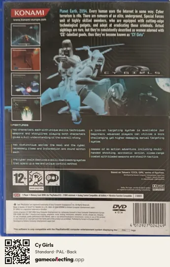 Cy Girls PlayStation 2, PAL box back