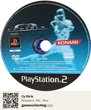 Cy Girls PlayStation 2, PAL disc
