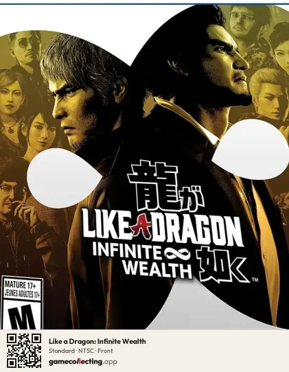 Like a Dragon: Infinite Wealth PlayStation 5, NTSC box front