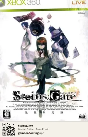 Steins;Gate Xbox 360, Asia box front
