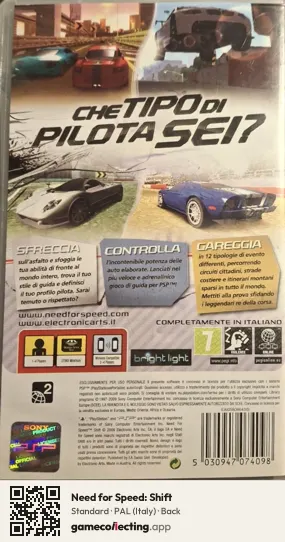 Need for Speed: Shift PlayStation Portable, Italy box back