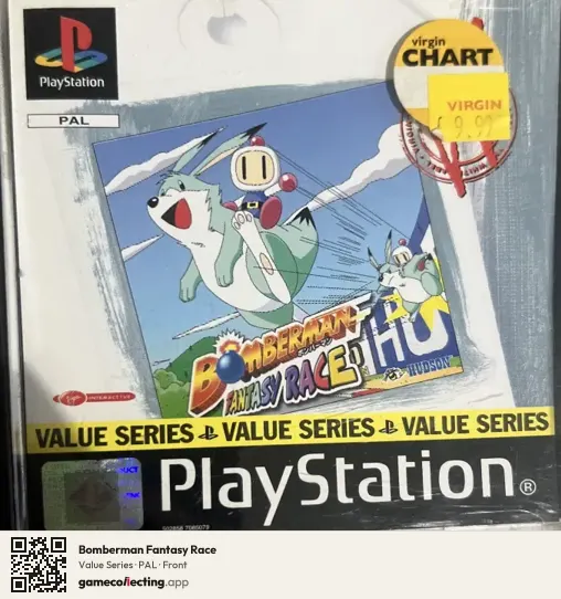 Bomberman Fantasy Race PlayStation, PAL box front