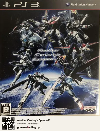 Another Century's Episode R PlayStation 3, Asia box front