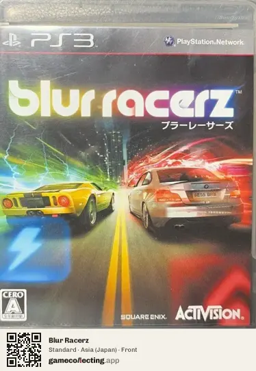 Blur Racerz PlayStation 3, Asia box front
