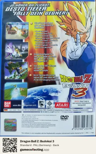 Dragon Ball Z: Budokai 3 PlayStation 2, Germany box back