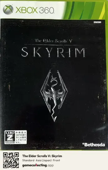 The Elder Scrolls V: Skyrim Xbox 360, Asia box front