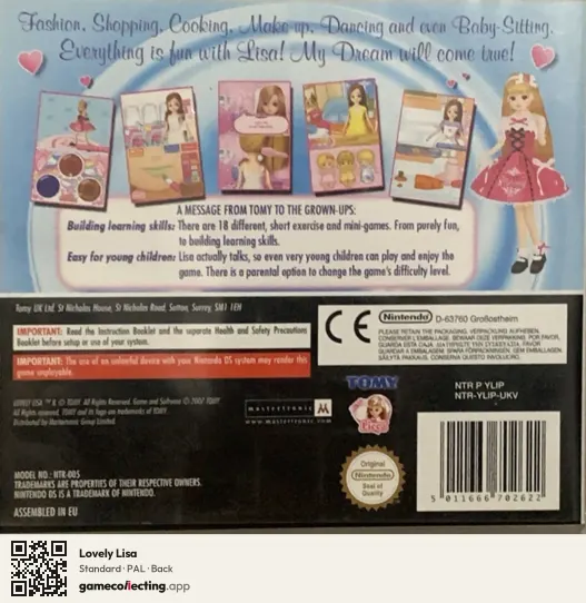Lovely Lisa Nintendo DS, PAL box back