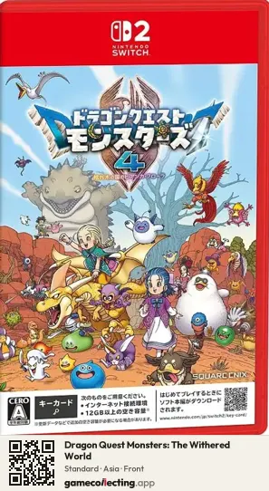Dragon Quest Monsters: The Withered World Nintendo Switch 2, Asia box front