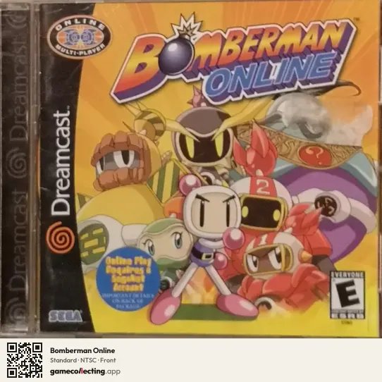 Bomberman Online Sega Dreamcast, NTSC box front