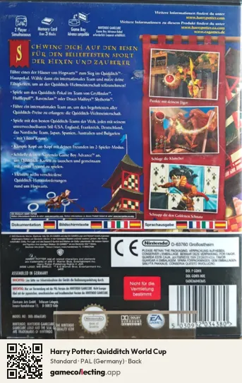 Harry Potter: Quidditch World Cup Nintendo GameCube, Germany box back