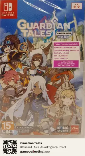 Guardian Tales Nintendo Switch, Asia (English) box front