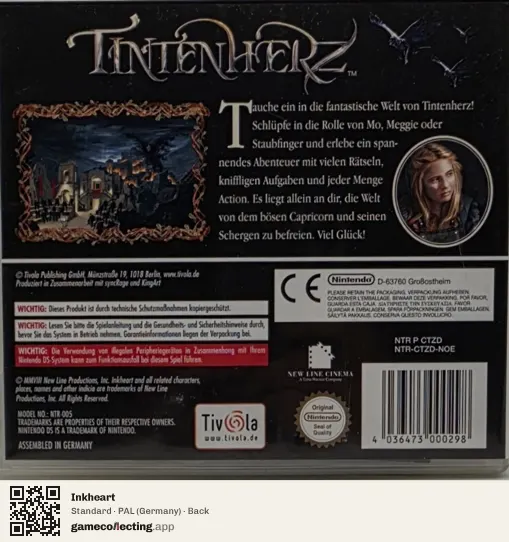 Inkheart Nintendo DS, Germany box back