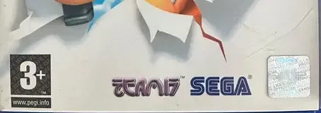 Worms 3D, the PEGI square on its front