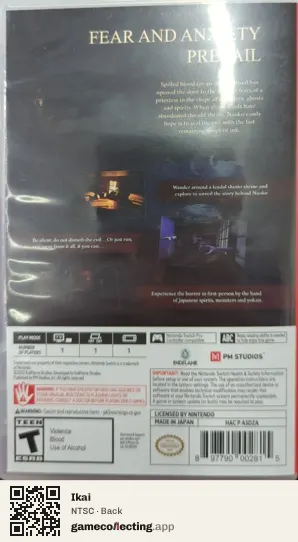 Ikai Nintendo Switch, NTSC box back