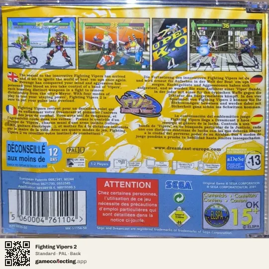 Fighting Vipers 2 Sega Dreamcast, PAL box back
