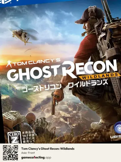 Tom Clancy's Ghost Recon: Wildlands PlayStation 4, Asia box front