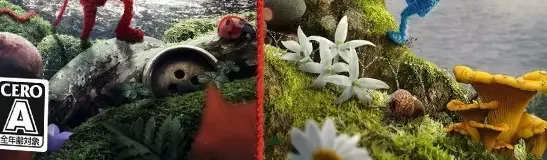 Unravel: Yarny Bundle, the CERO letter on its front