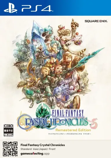 Final Fantasy Crystal Chronicles PlayStation 4, Asia box front