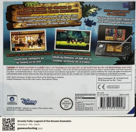 Gravity Falls: Legend of the Gnome Gemulets Nintendo 3DS, PAL box back
