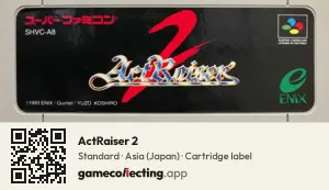 ActRaiser 2 Super Nintendo Entertainment System, Asia cartridge label