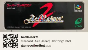 ActRaiser 2 Super Nintendo Entertainment System, Asia cartridge label