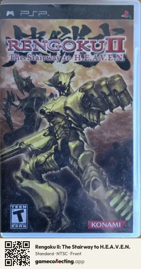 Rengoku II: The Stairway to H.E.A.V.E.N. PlayStation Portable, NTSC box front